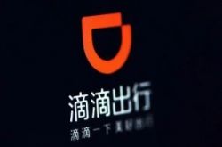 【3分钟科普下】云浮的公司_哔哩哔哩